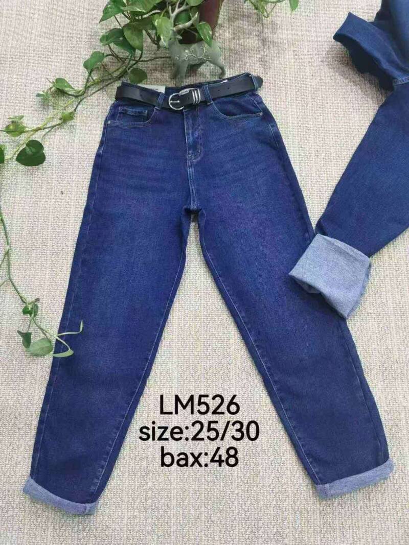 Spodnie damskie jeansy Roz 25-30, 1 Kolor Paczka 12 szt